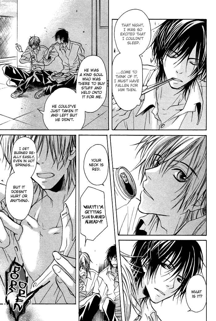 Page 5 Chapter 4 Koi no Shizuku