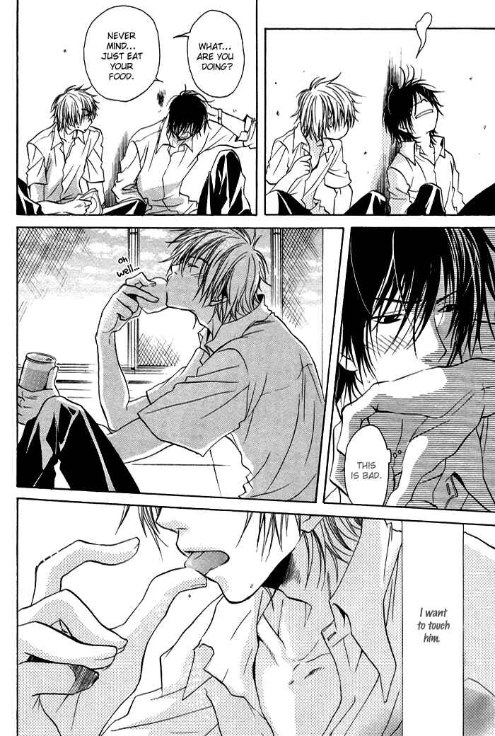 Page 6 Chapter 4 Koi no Shizuku