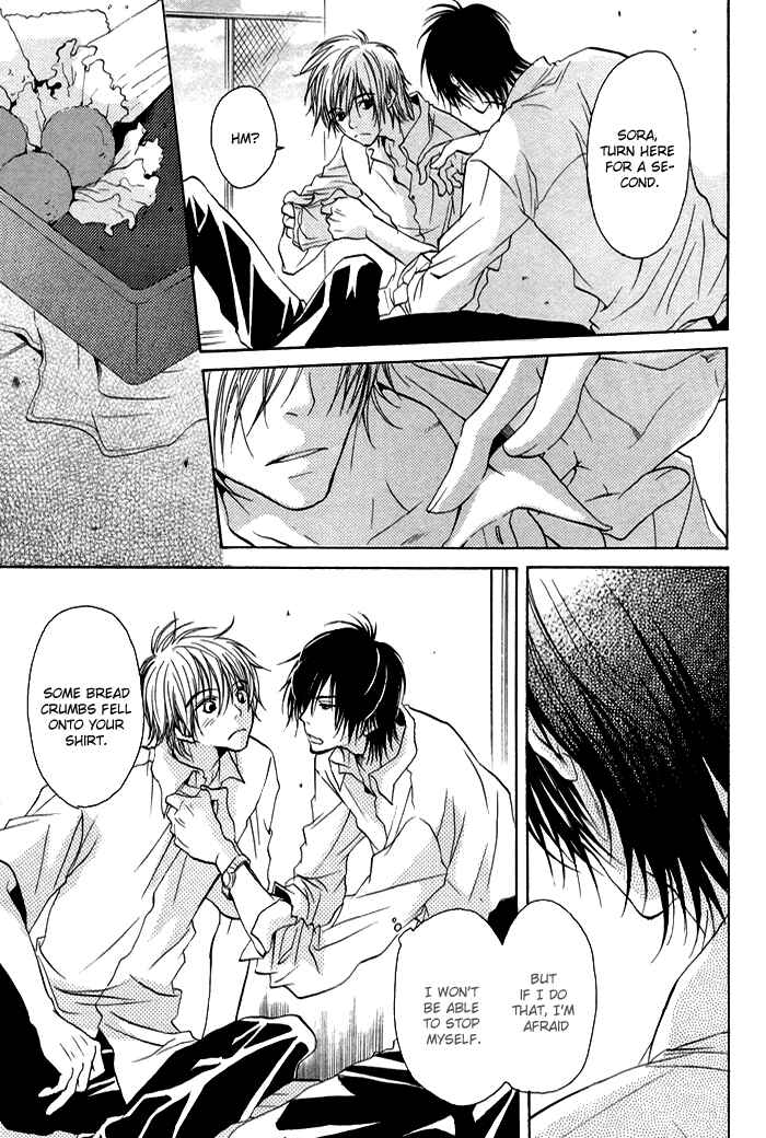 Page 7 Chapter 4 Koi no Shizuku
