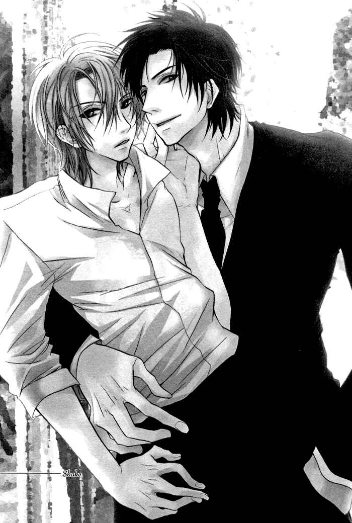 Page 2 Chapter 5 Koi no Shizuku