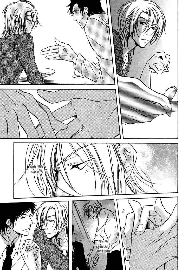 Page 24 Chapter 5 Koi no Shizuku