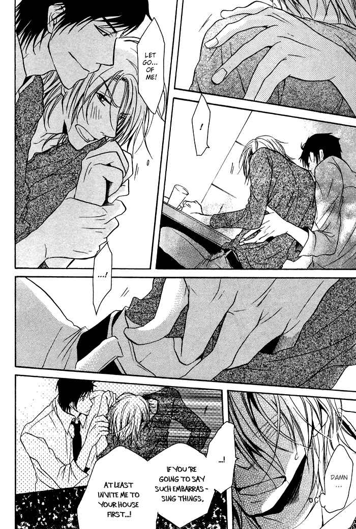 Page 27 Chapter 5 Koi no Shizuku