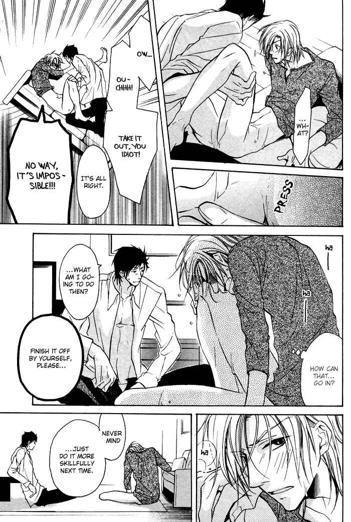 Page 32 Chapter 5 Koi no Shizuku
