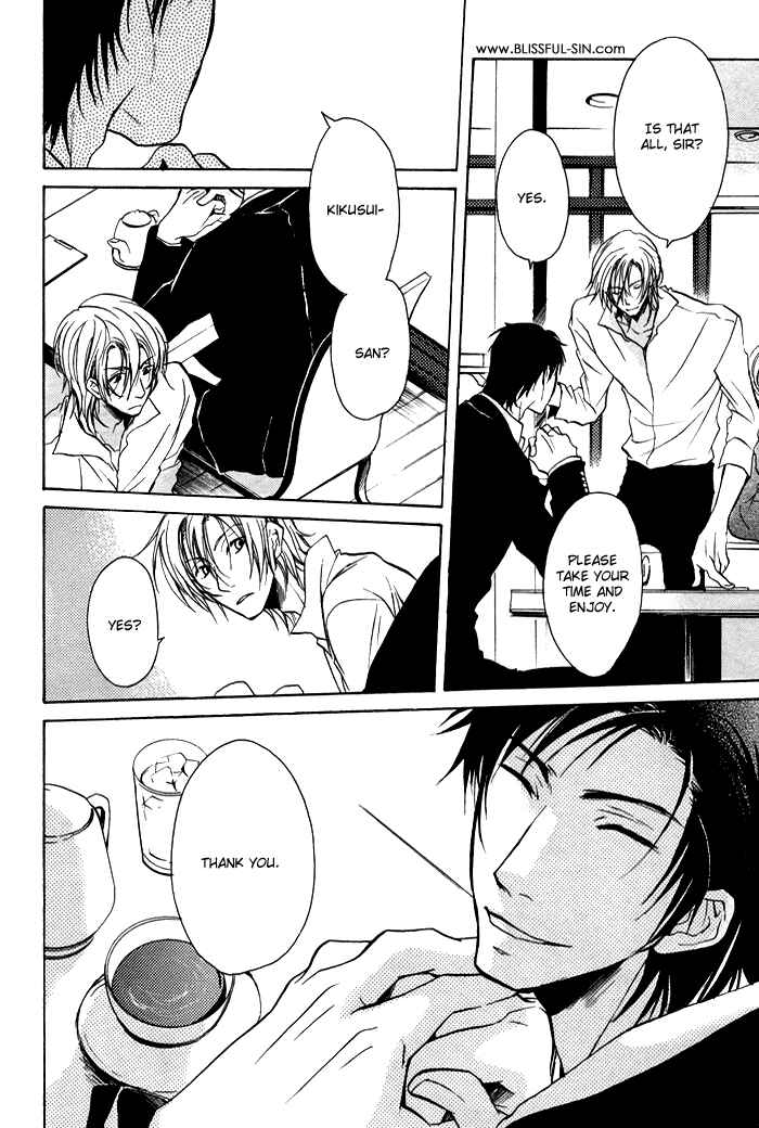Page 5 Chapter 5 Koi no Shizuku