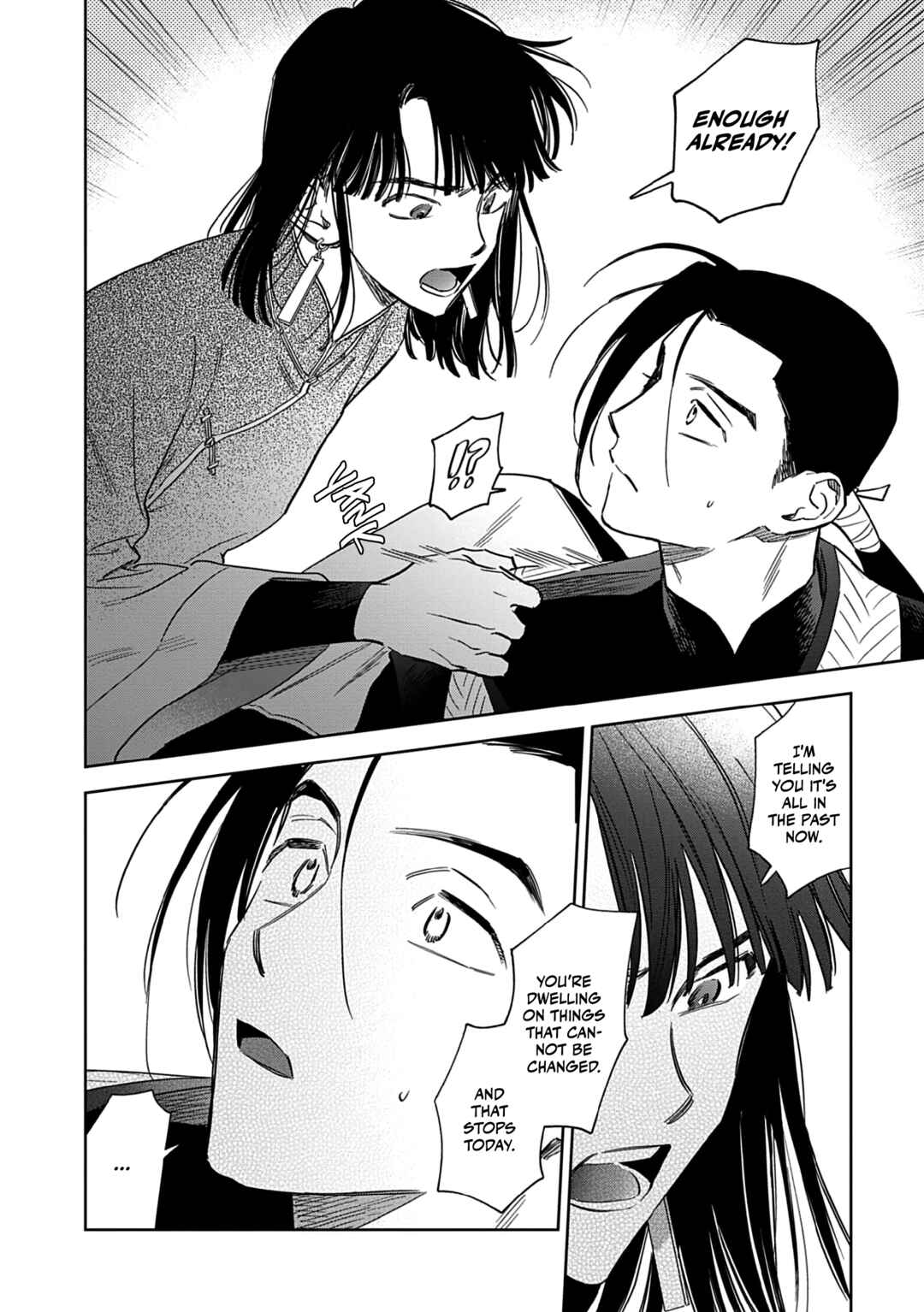 Page 24 Chapter 5 Hakumei ni Michiru