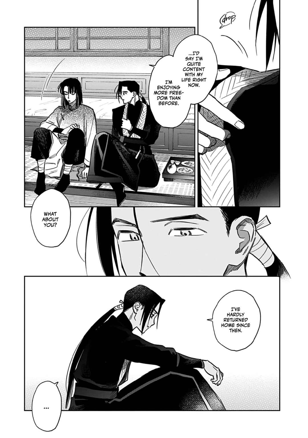 Page 25 Chapter 5 Hakumei ni Michiru