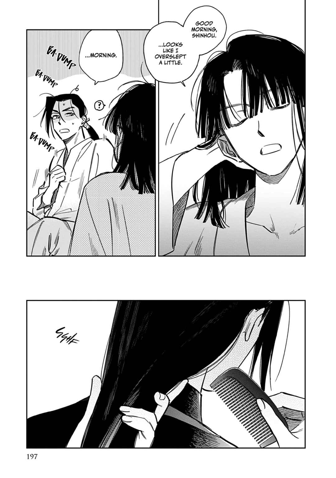 Page 35 Chapter 5 Hakumei ni Michiru