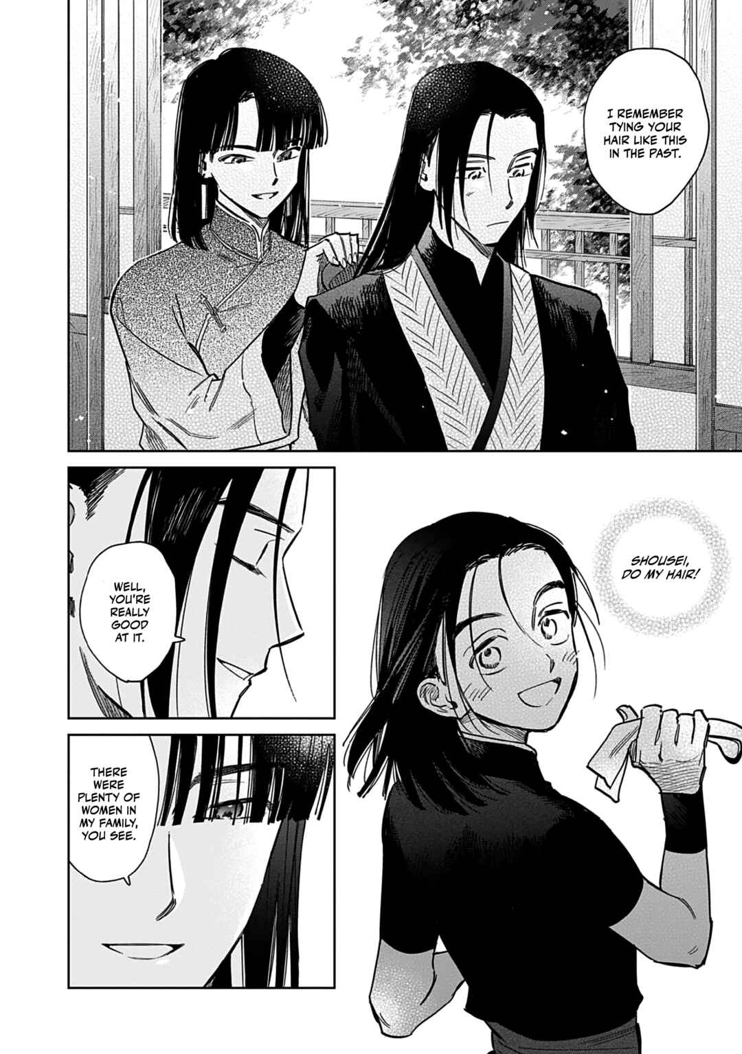 Page 36 Chapter 5 Hakumei ni Michiru