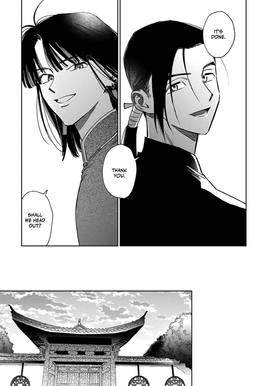 Page 37 Chapter 5 Hakumei ni Michiru