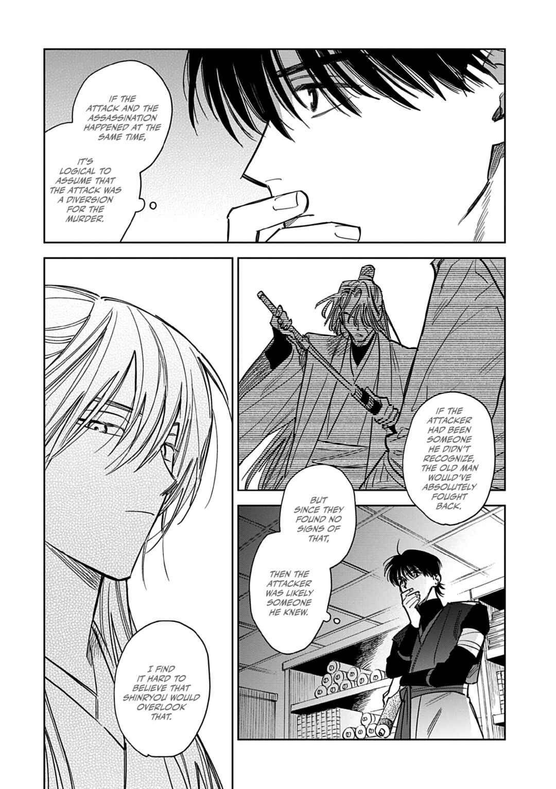 Page 39 Chapter 5 Hakumei ni Michiru