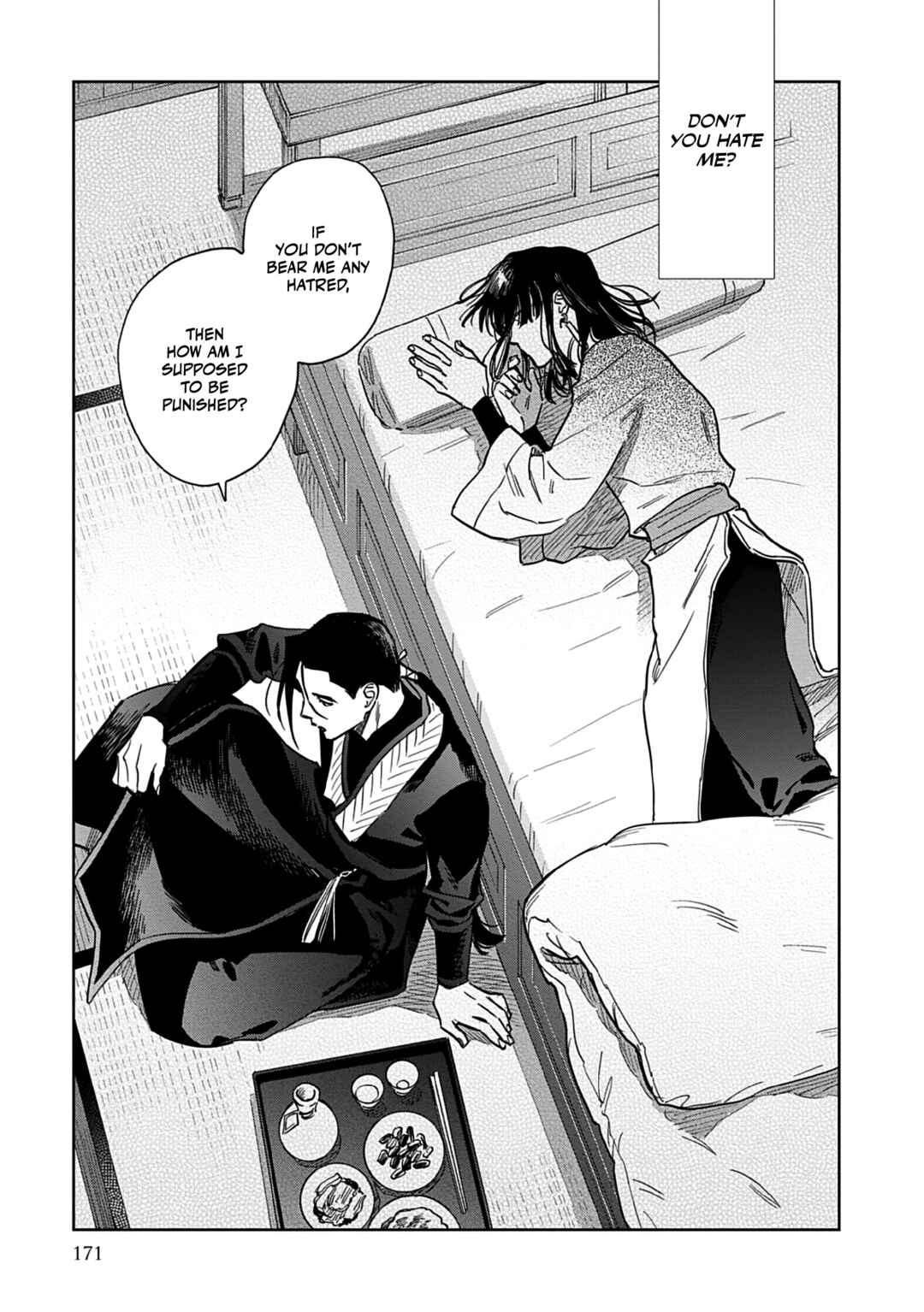 Page 9 Chapter 5 Hakumei ni Michiru