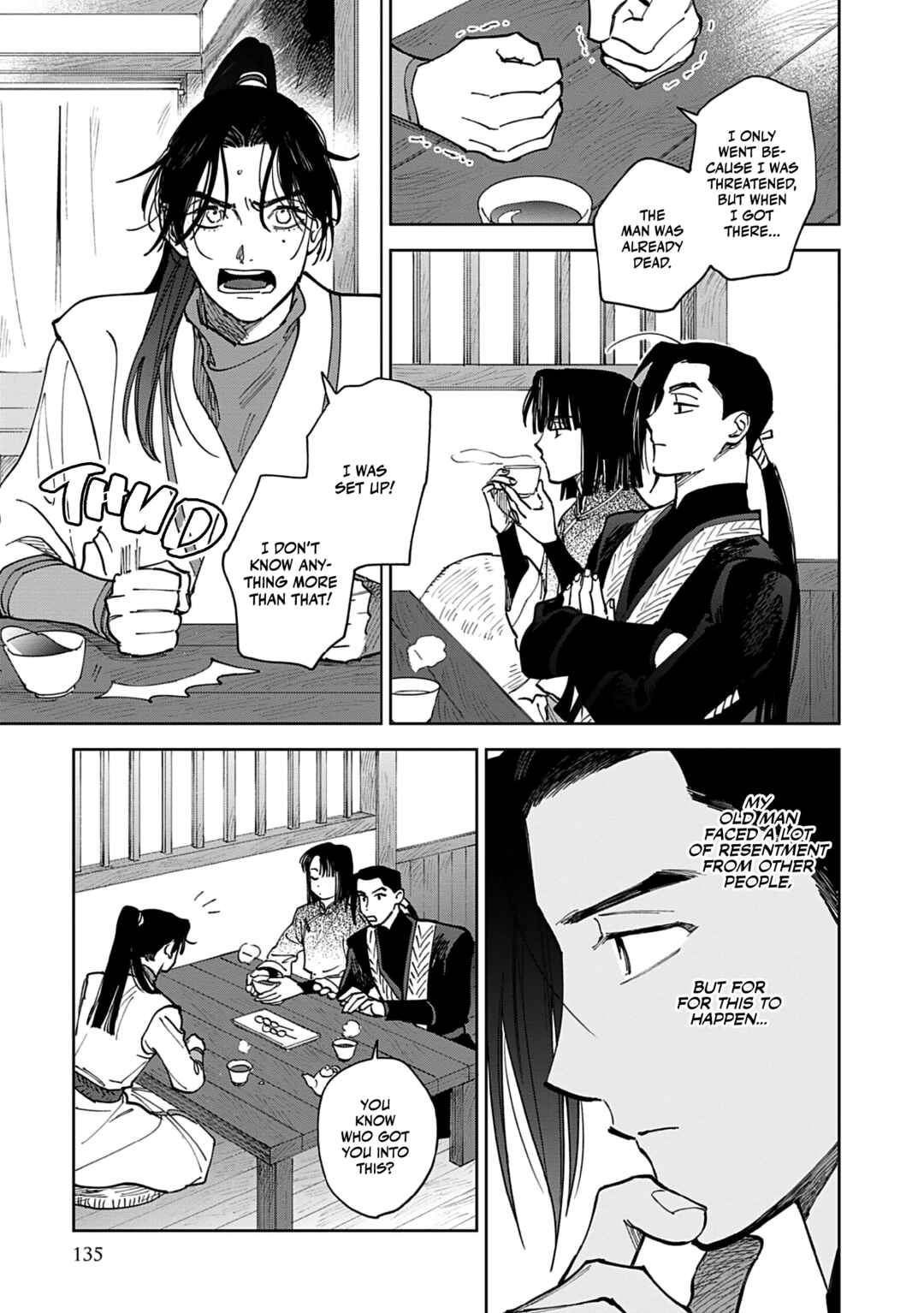 Page 11 Chapter 4 Hakumei ni Michiru