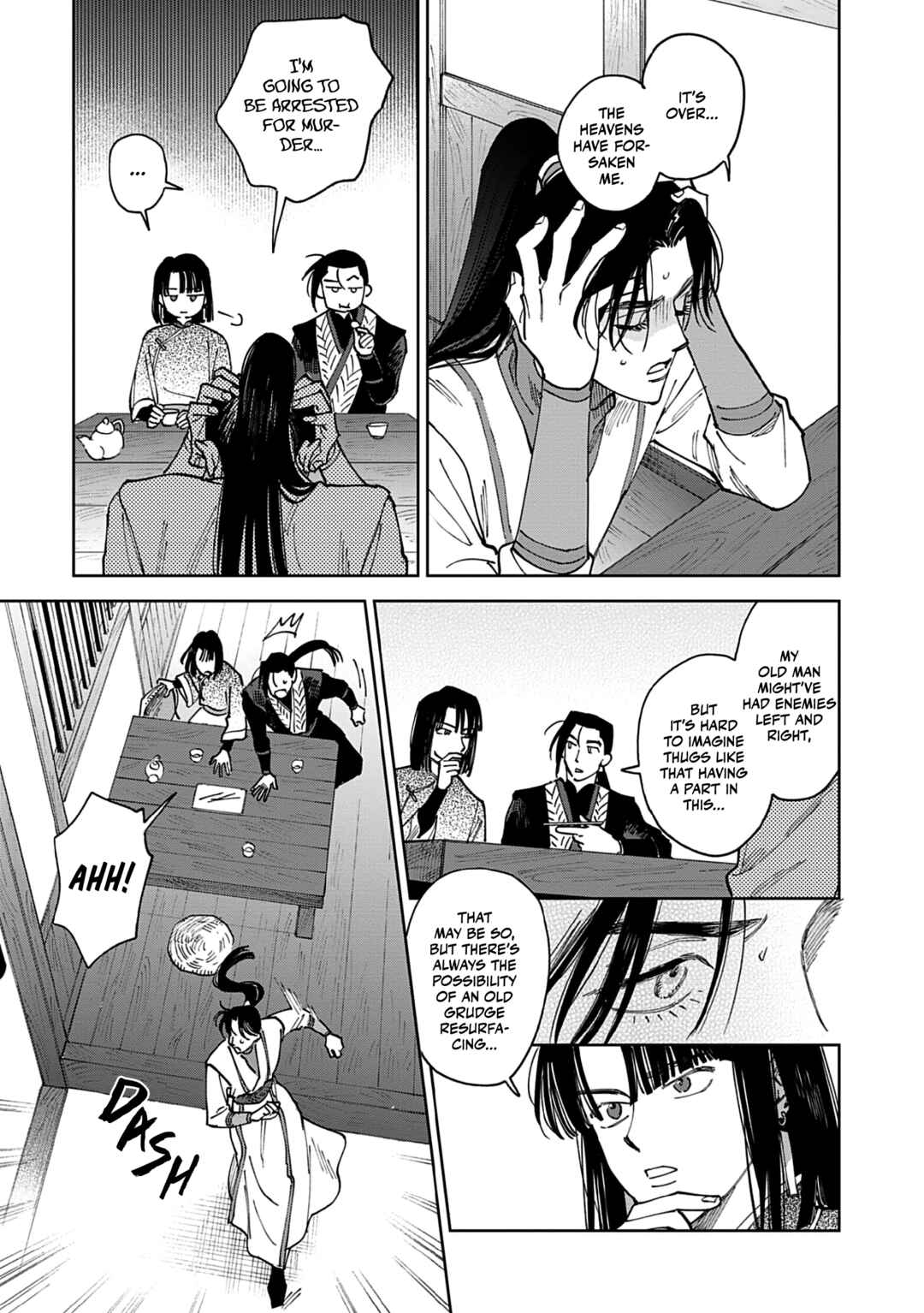 Page 13 Chapter 4 Hakumei ni Michiru