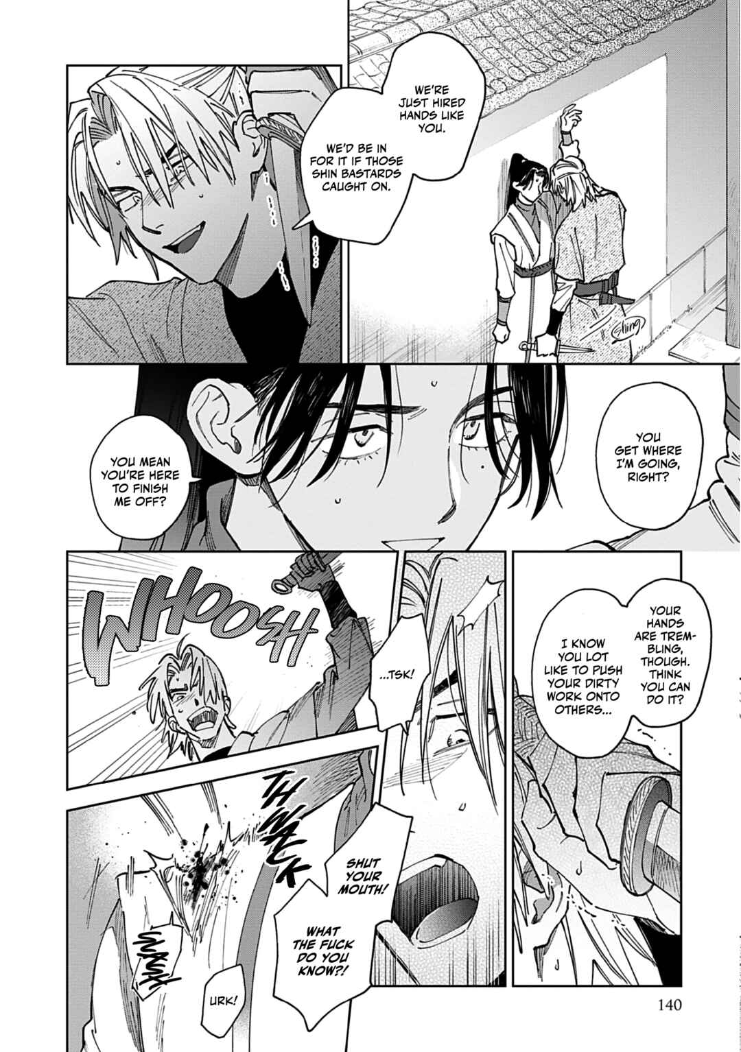 Page 16 Chapter 4 Hakumei ni Michiru