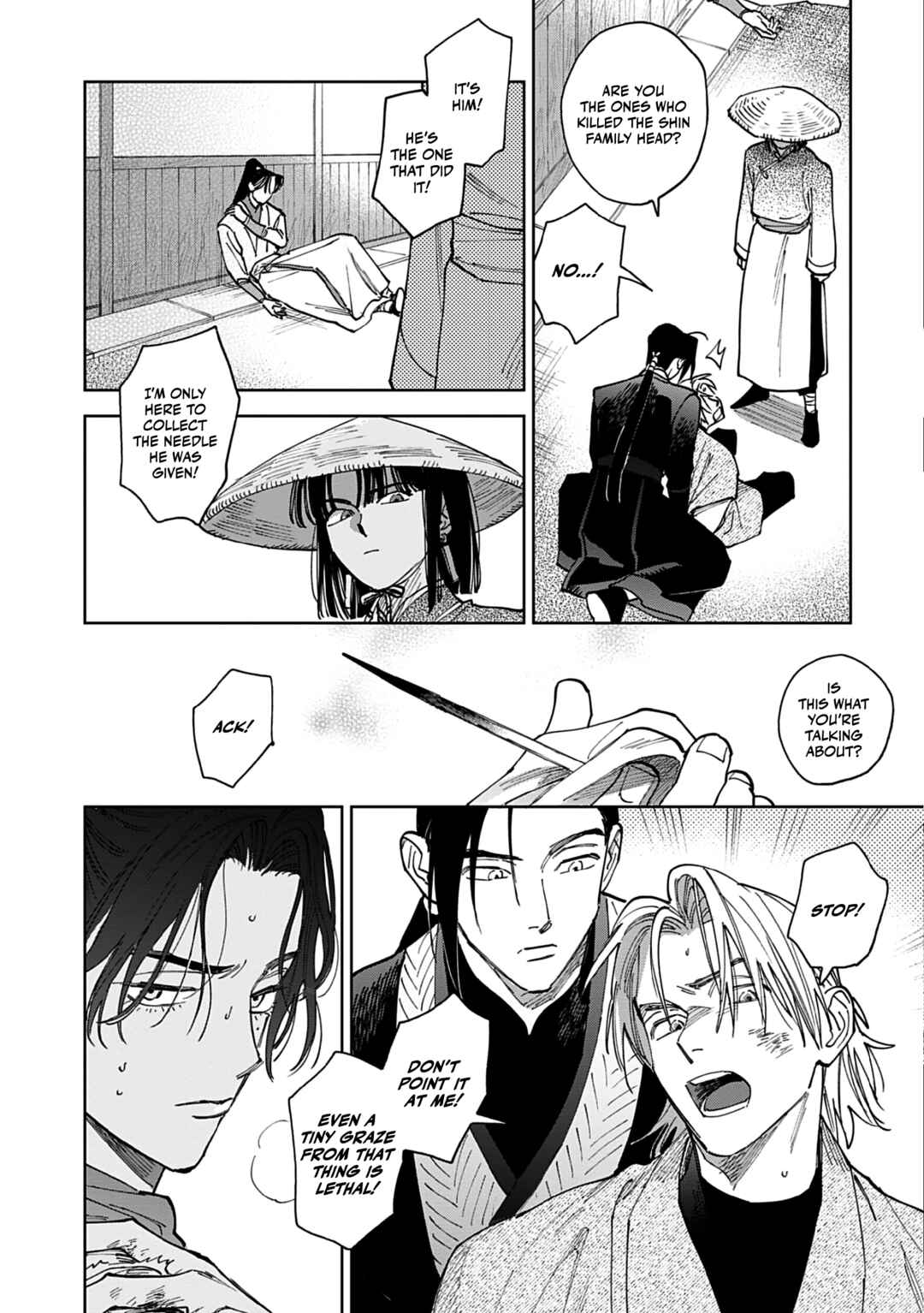 Page 20 Chapter 4 Hakumei ni Michiru