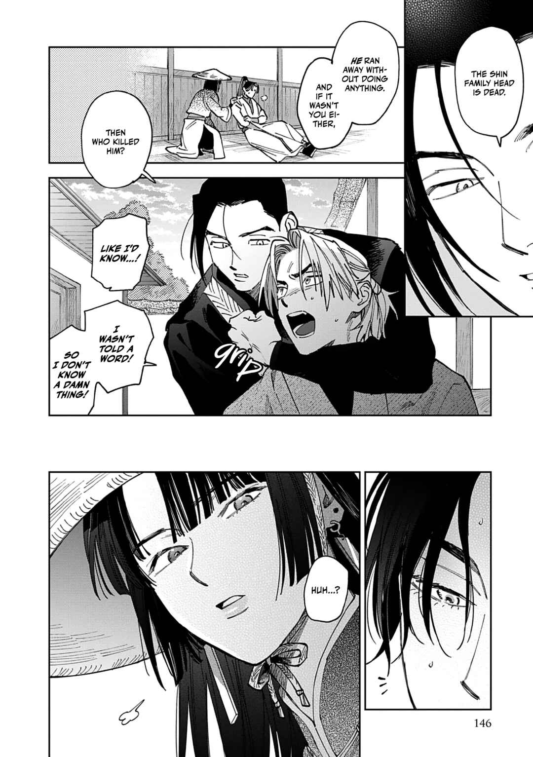Page 22 Chapter 4 Hakumei ni Michiru