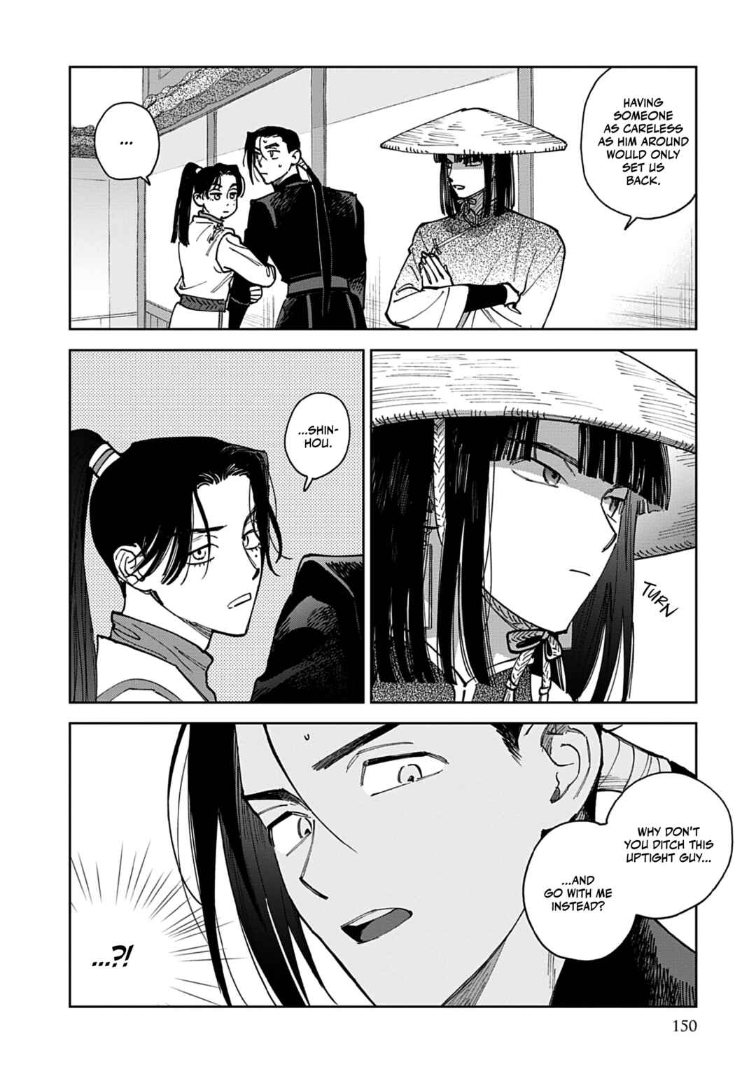 Page 26 Chapter 4 Hakumei ni Michiru