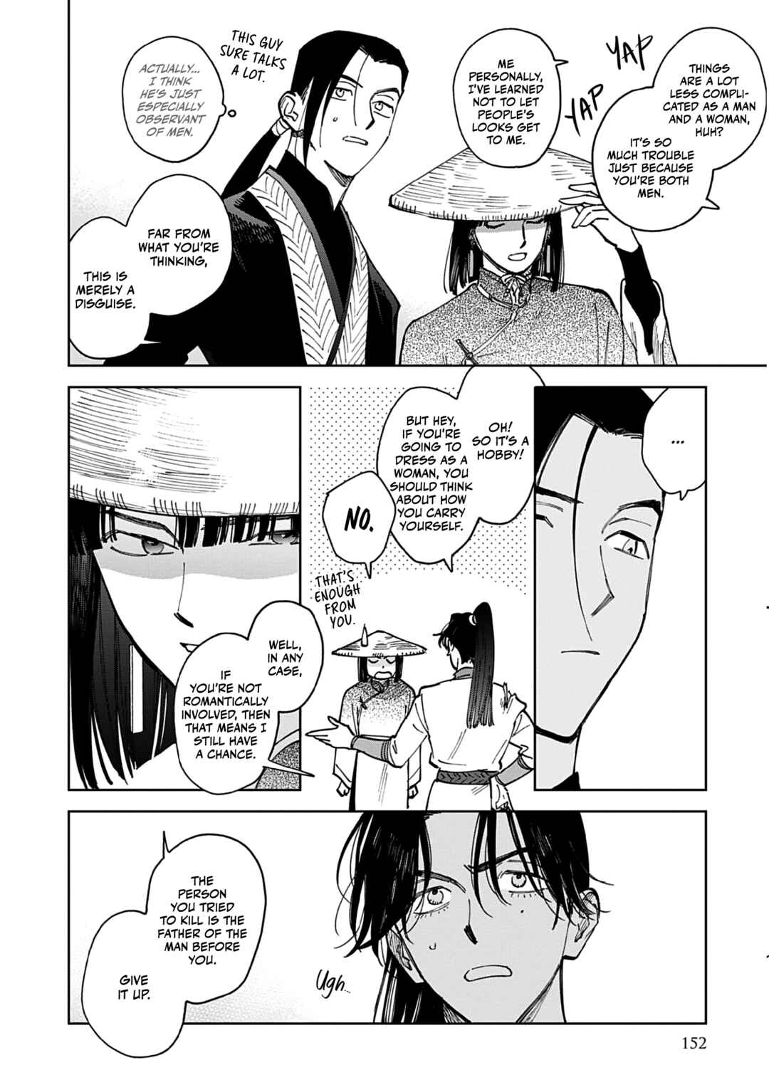 Page 28 Chapter 4 Hakumei ni Michiru