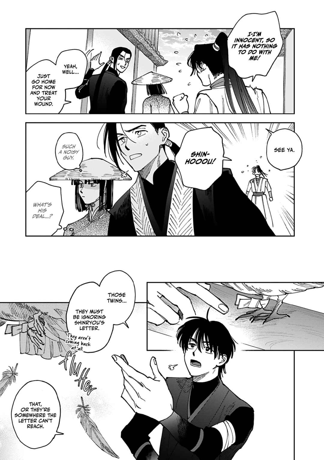 Page 29 Chapter 4 Hakumei ni Michiru