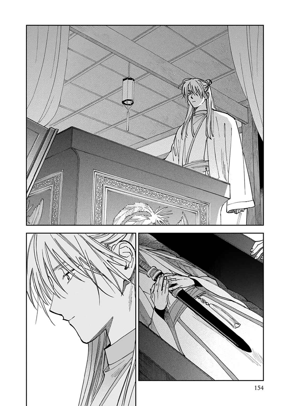 Page 30 Chapter 4 Hakumei ni Michiru