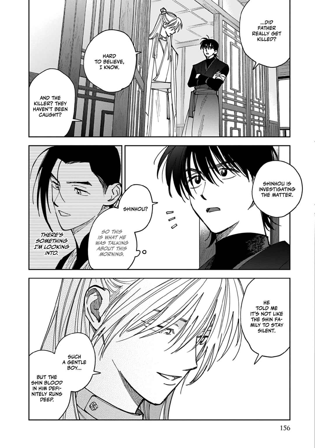 Page 32 Chapter 4 Hakumei ni Michiru