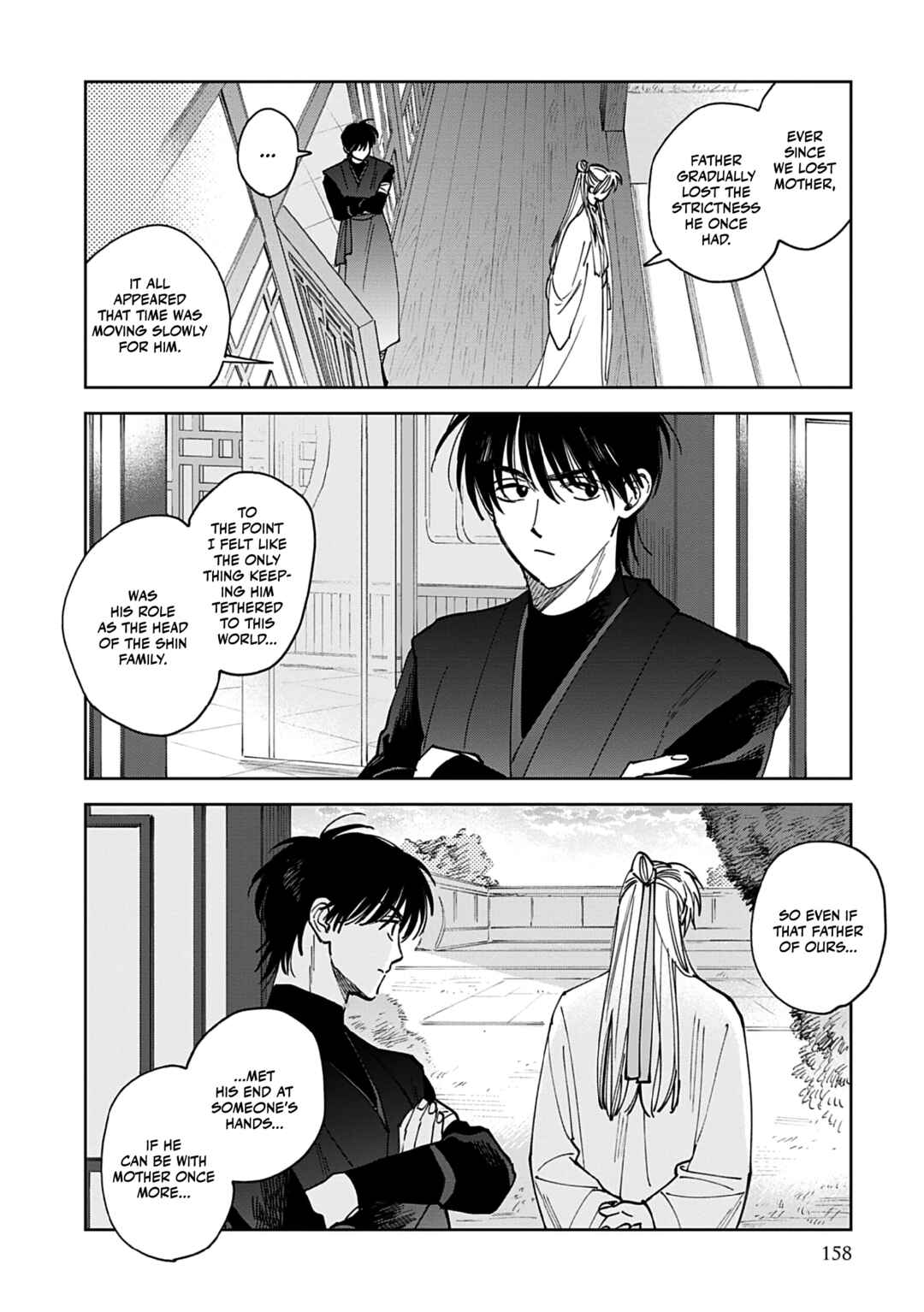 Page 34 Chapter 4 Hakumei ni Michiru