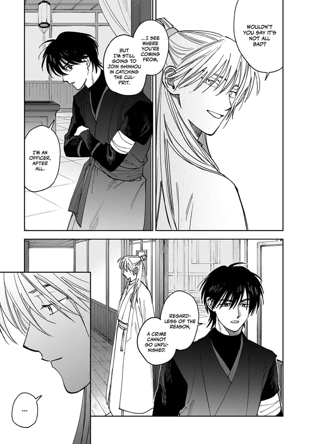 Page 35 Chapter 4 Hakumei ni Michiru