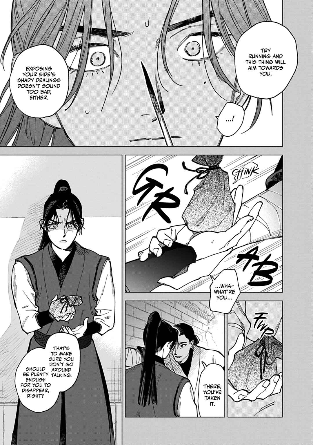 Page 7 Chapter 4 Hakumei ni Michiru