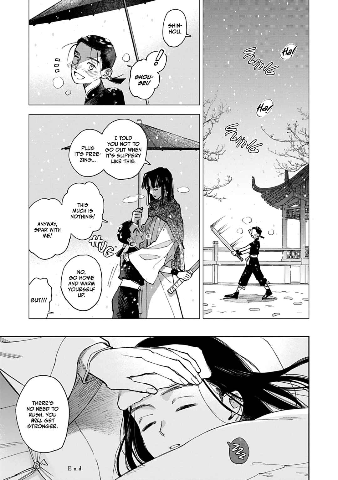 Page 3 Chapter 5.5 Hakumei ni Michiru