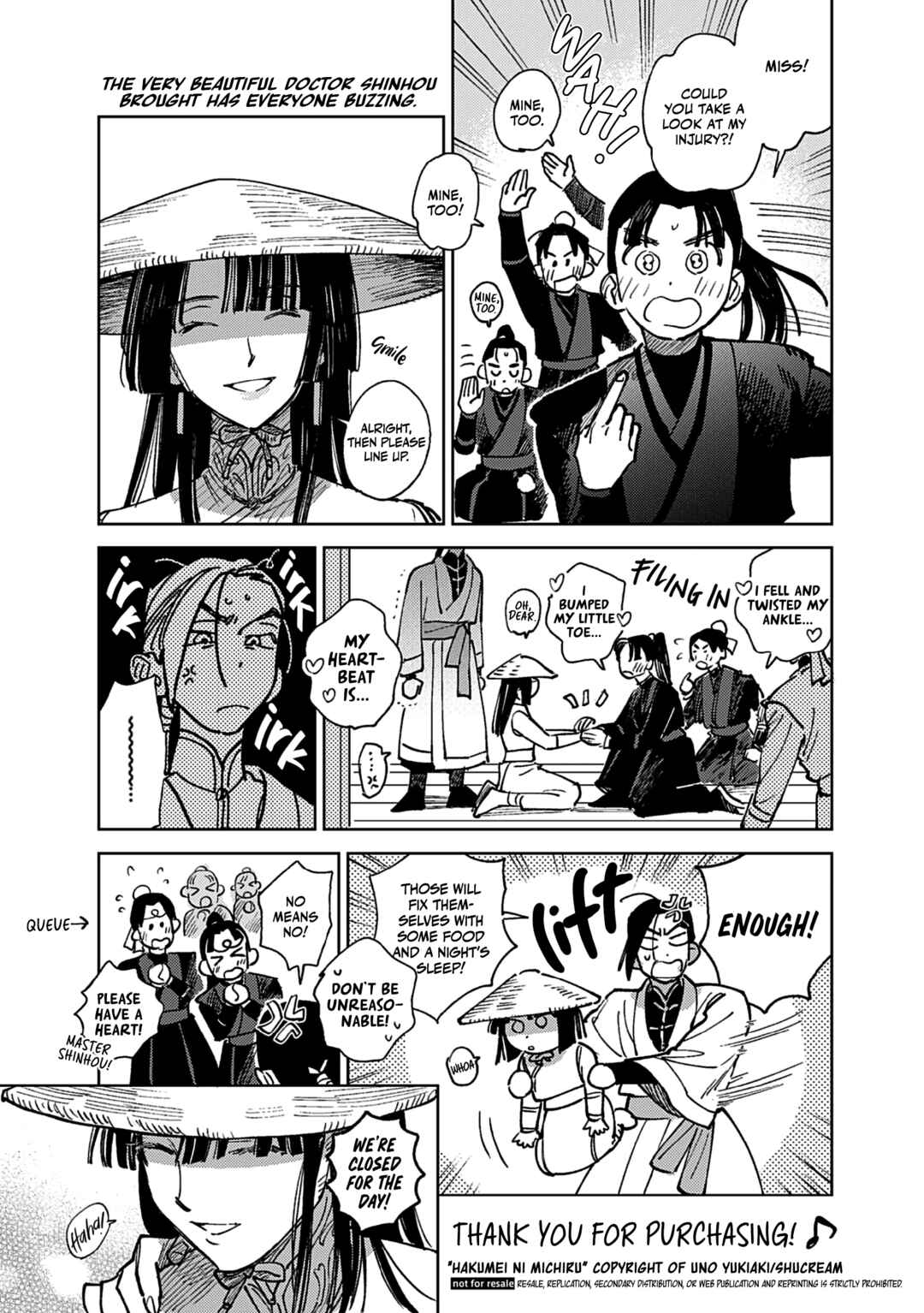 Page 4 Chapter 5.5 Hakumei ni Michiru