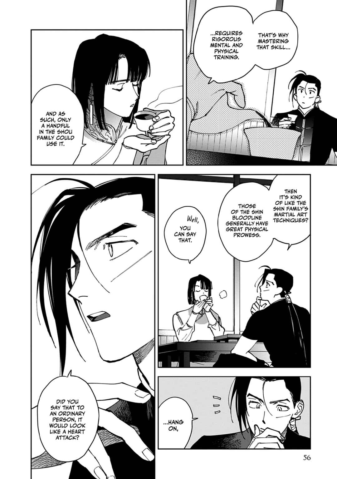 Page 10 Chapter 2 Hakumei ni Michiru