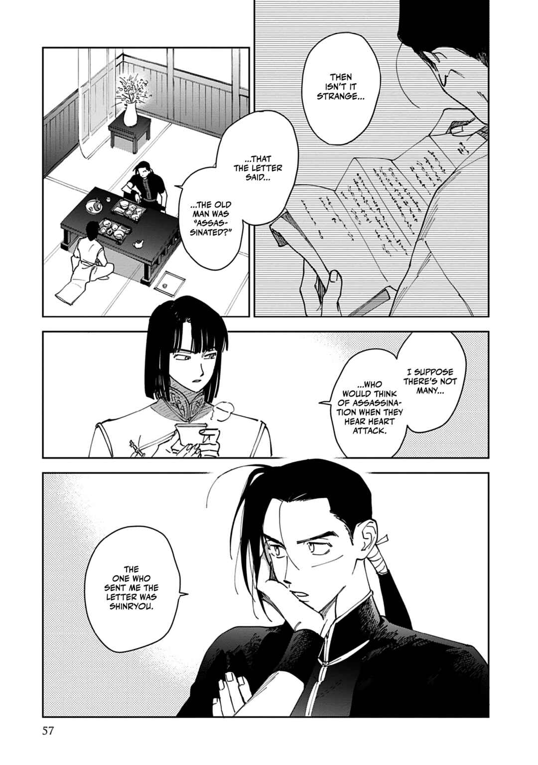 Page 11 Chapter 2 Hakumei ni Michiru