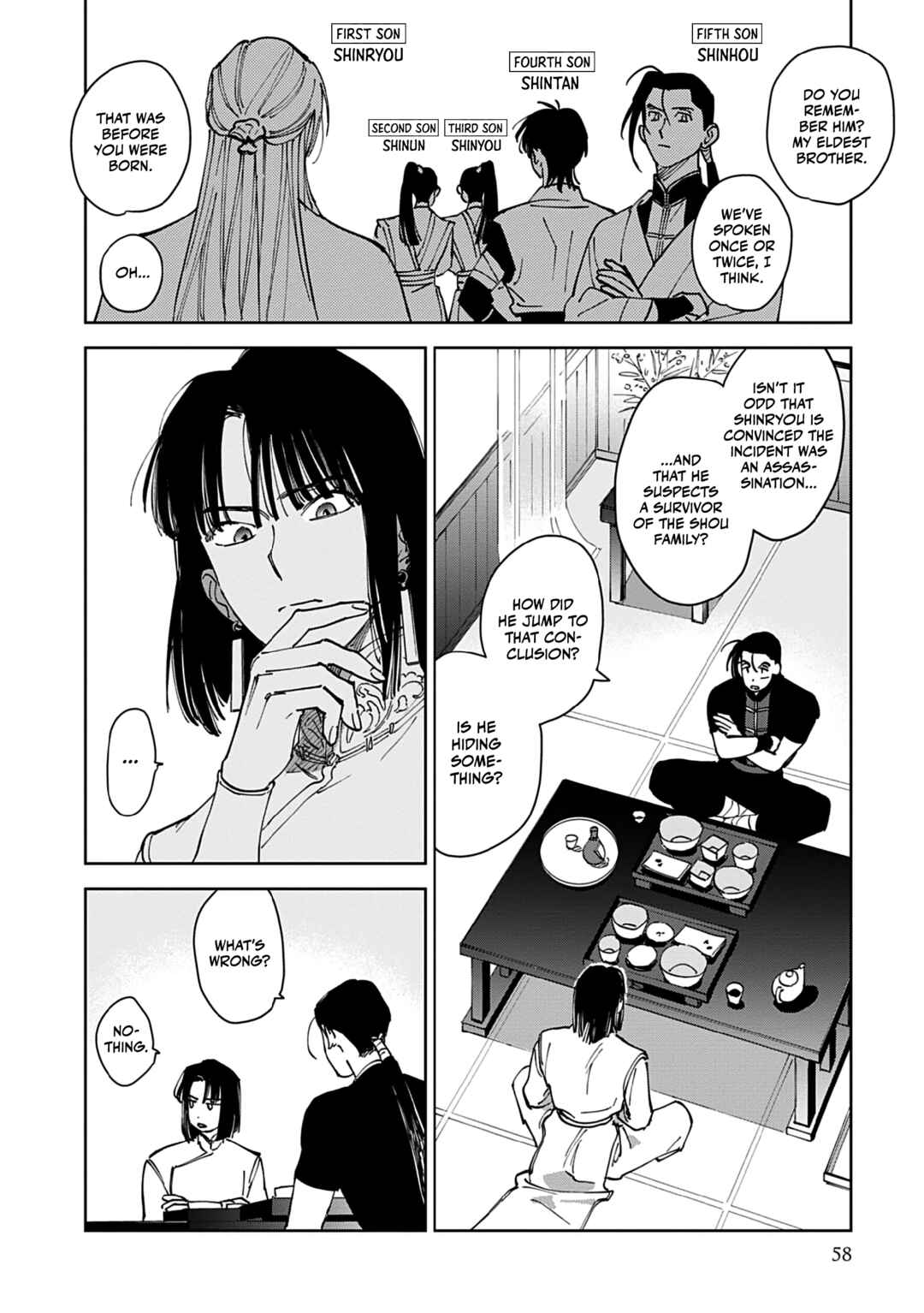 Page 12 Chapter 2 Hakumei ni Michiru