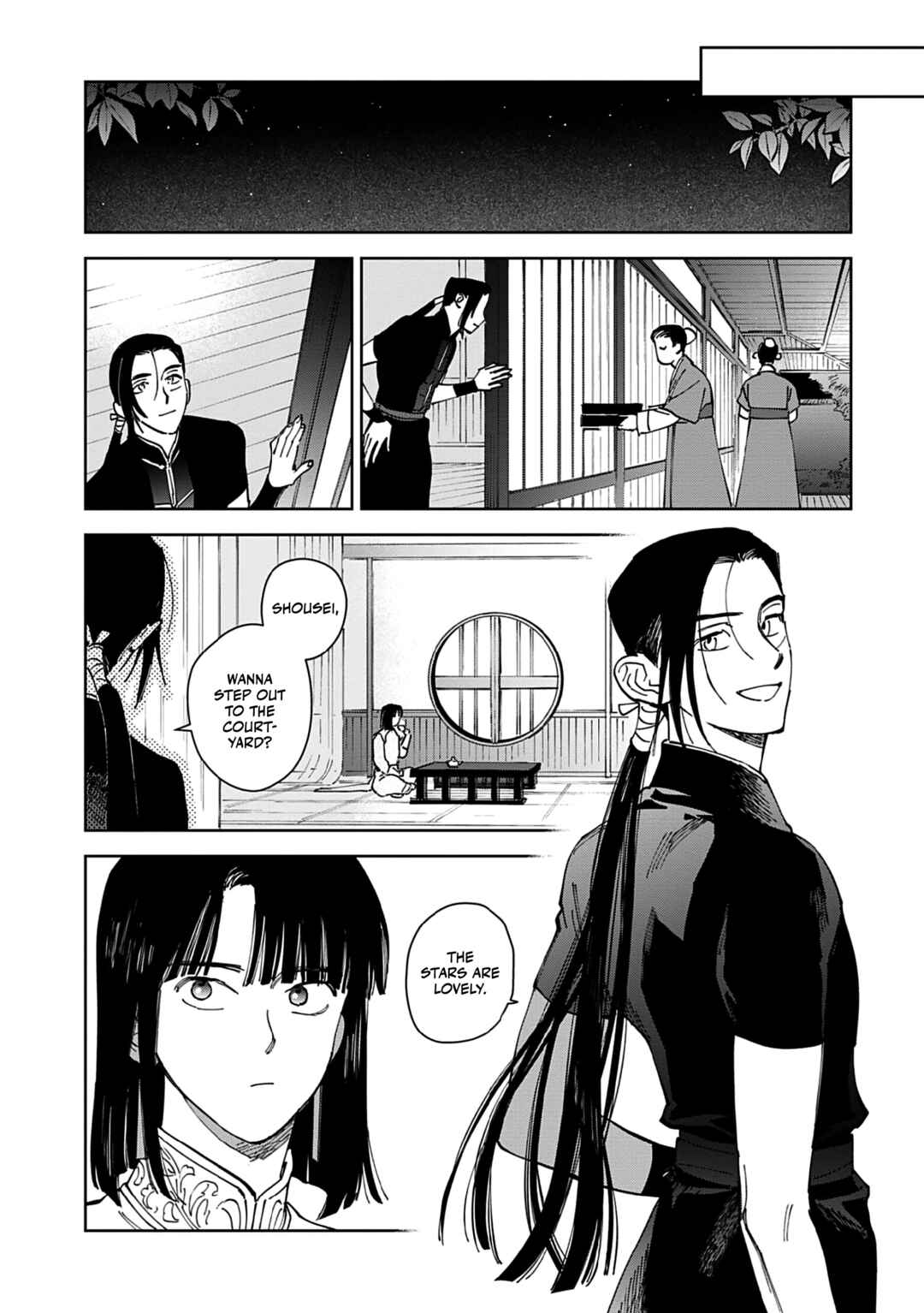 Page 14 Chapter 2 Hakumei ni Michiru