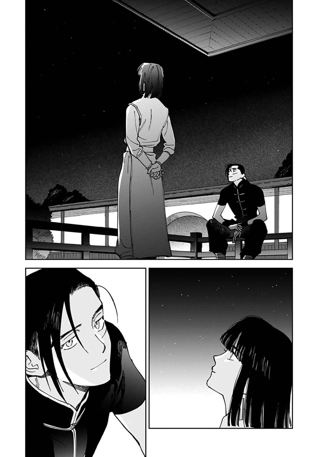 Page 15 Chapter 2 Hakumei ni Michiru
