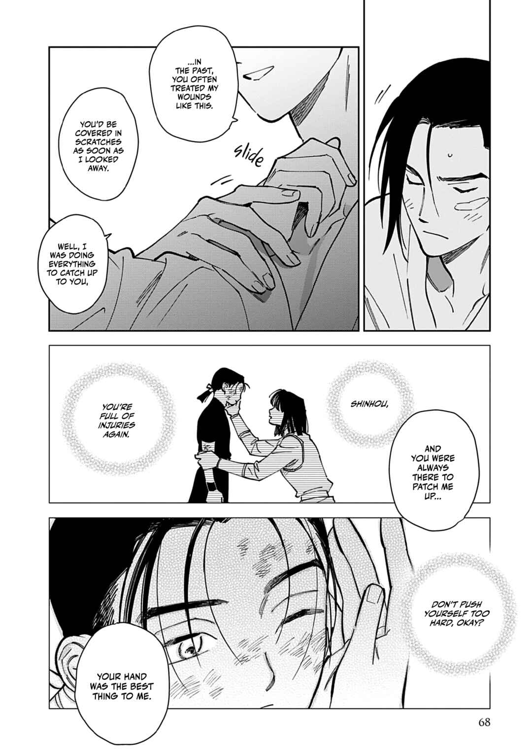 Page 22 Chapter 2 Hakumei ni Michiru