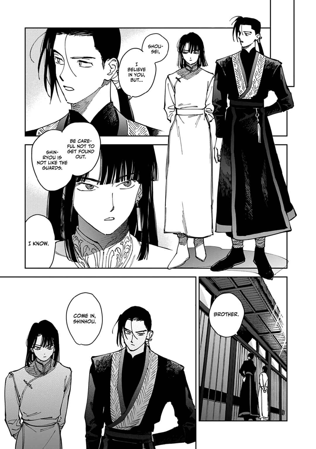 Page 27 Chapter 2 Hakumei ni Michiru