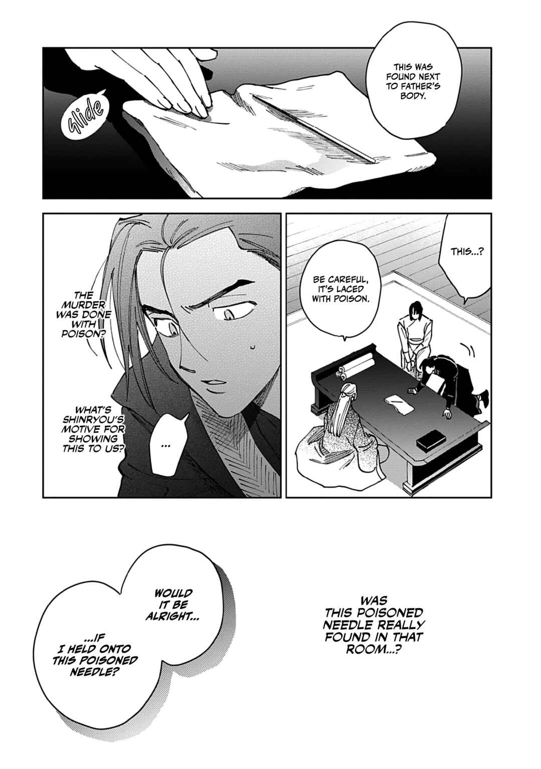 Page 33 Chapter 2 Hakumei ni Michiru