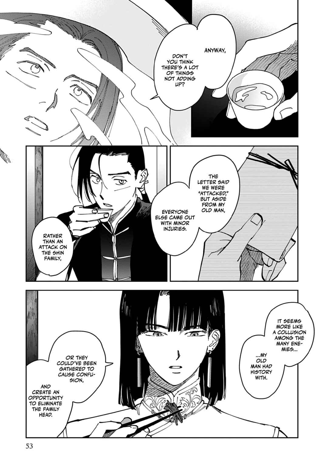 Page 7 Chapter 2 Hakumei ni Michiru