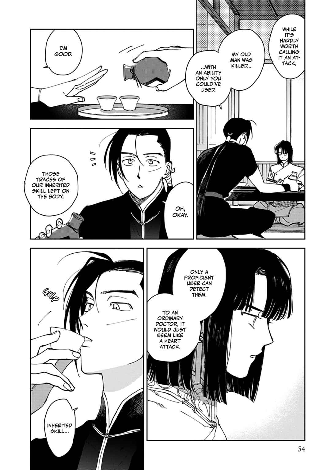 Page 8 Chapter 2 Hakumei ni Michiru