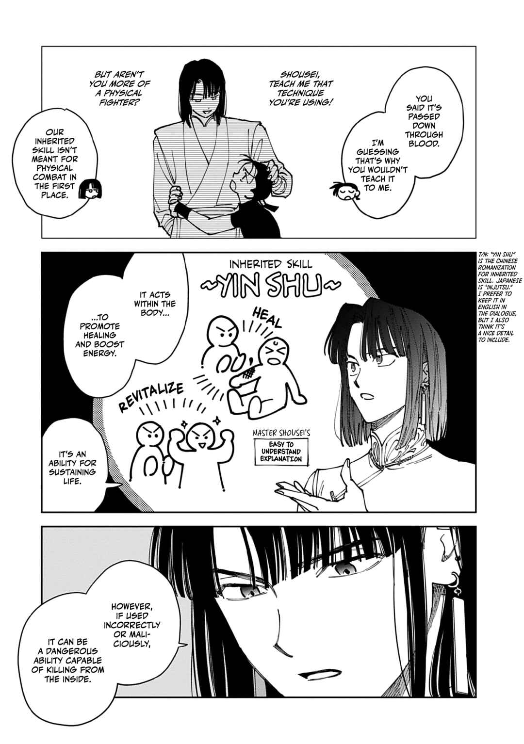 Page 9 Chapter 2 Hakumei ni Michiru