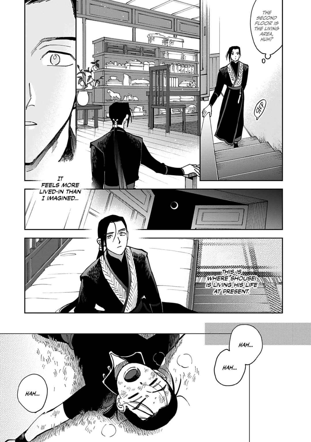 Page 13 Chapter 3 Hakumei ni Michiru