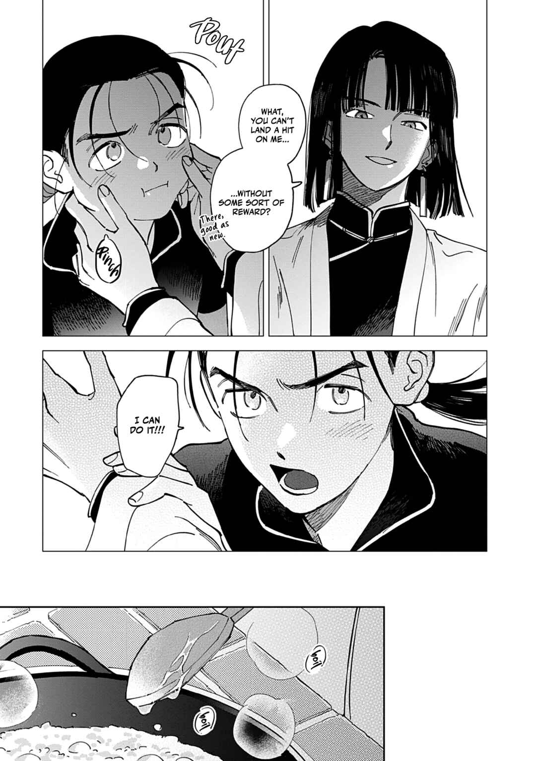 Page 15 Chapter 3 Hakumei ni Michiru