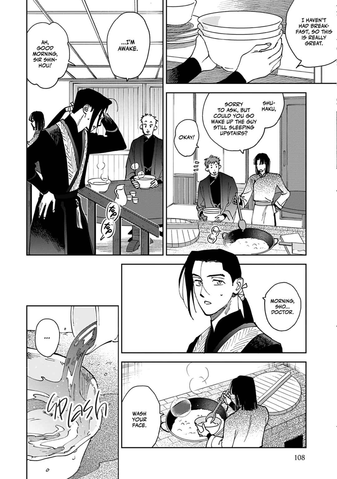 Page 22 Chapter 3 Hakumei ni Michiru