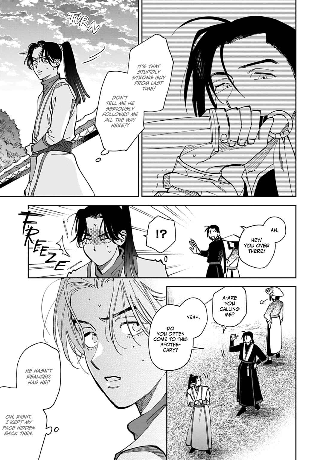 Page 33 Chapter 3 Hakumei ni Michiru