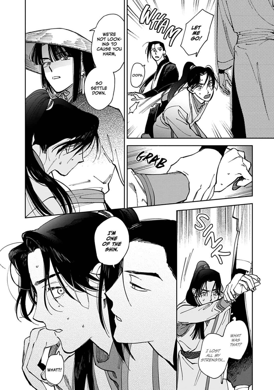 Page 36 Chapter 3 Hakumei ni Michiru