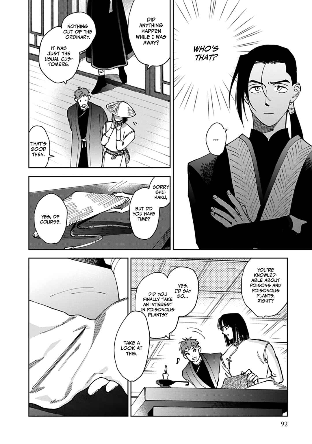 Page 6 Chapter 3 Hakumei ni Michiru
