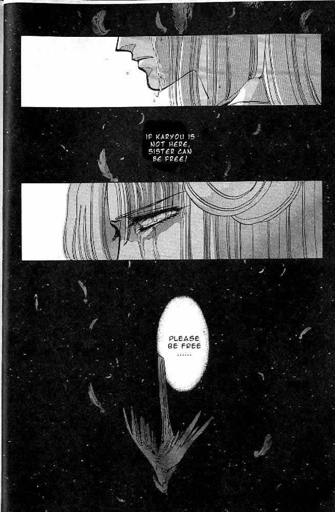 Page 10 Chapter 8 RG Veda