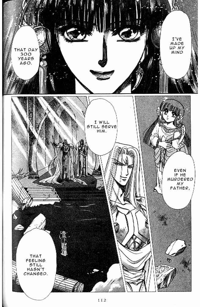Page 104 Chapter 8 RG Veda
