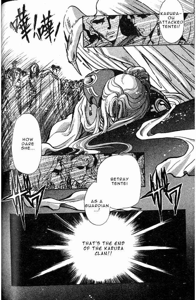 Page 129 Chapter 8 RG Veda